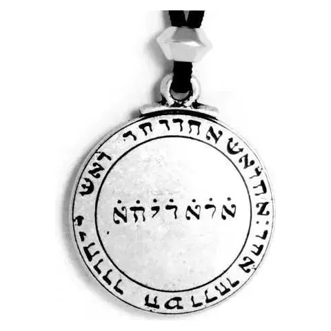 The Pentacle of Solomon Talisman Pewter Pentacle Pendant