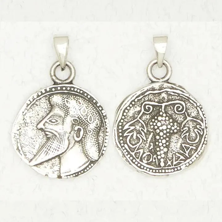 Greek God Pendant - Dionysus